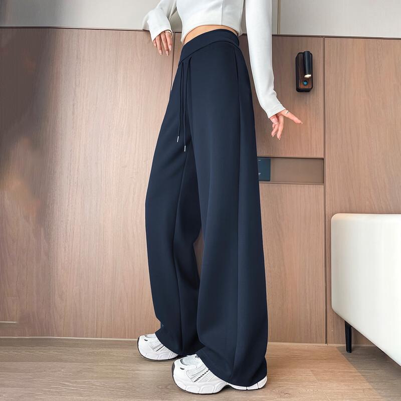 Women's Wide-Waist Design Wide Leg Air Pants