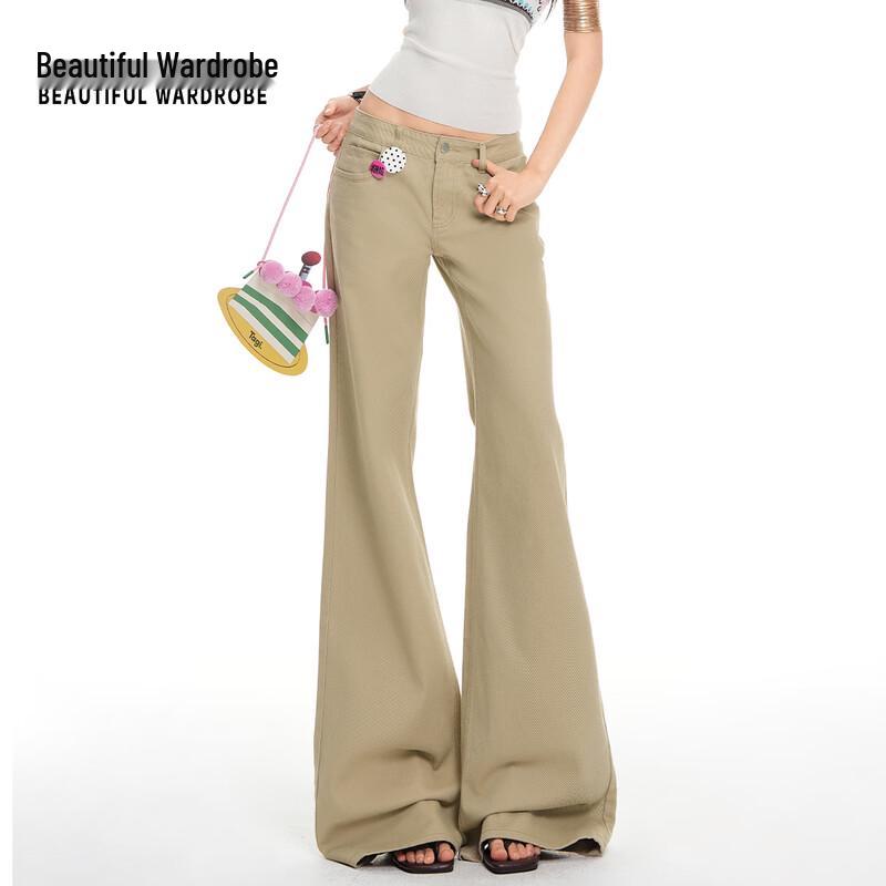 Women s High-Waist Slimming Flared Jeans S