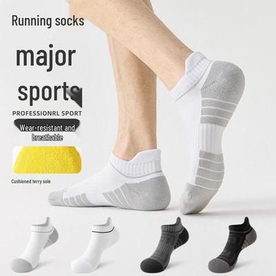 Plus Size Men's Non-slip Shock-absorbing Running and Basketball Socks