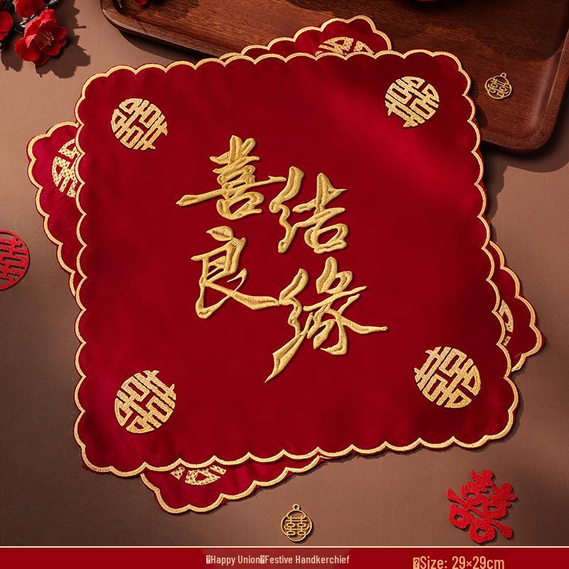 Rotes Xi Hochzeits-Taschentuch - Braut Aussteuer Set