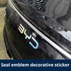 rstcl5 For BYD Seal EV 2022 2023 2024 2025 Car Emblem Decoration Color Changing Sticker