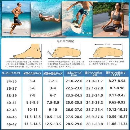 SIMARI SWS004 005 Water Shoes Marine Surf Boots Amphibious Unisex Quick-drying Aqua Lightweight Breathable Non-slip
