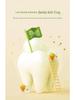 Hebei Kids Fruit-Flavored Toothpaste with Olaflur for Gum Protection & Stain Removal, Non-Spicy