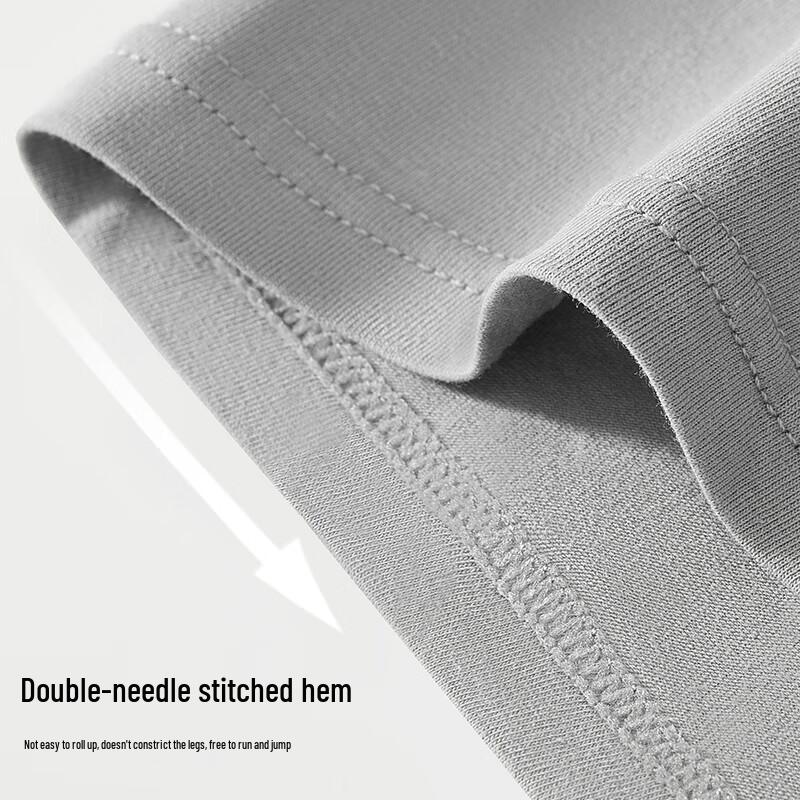 Urban Beauty Men's Antibacterial Boxer Briefs