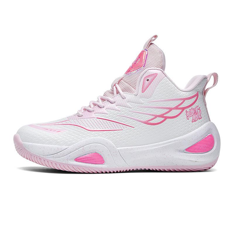 Friction Game Cement Ground Student Mandarin Duck Basketball Shoes Leather Surface Men's Sports Shoes Sound Shoes Autumn Zhongbang Leather Surface