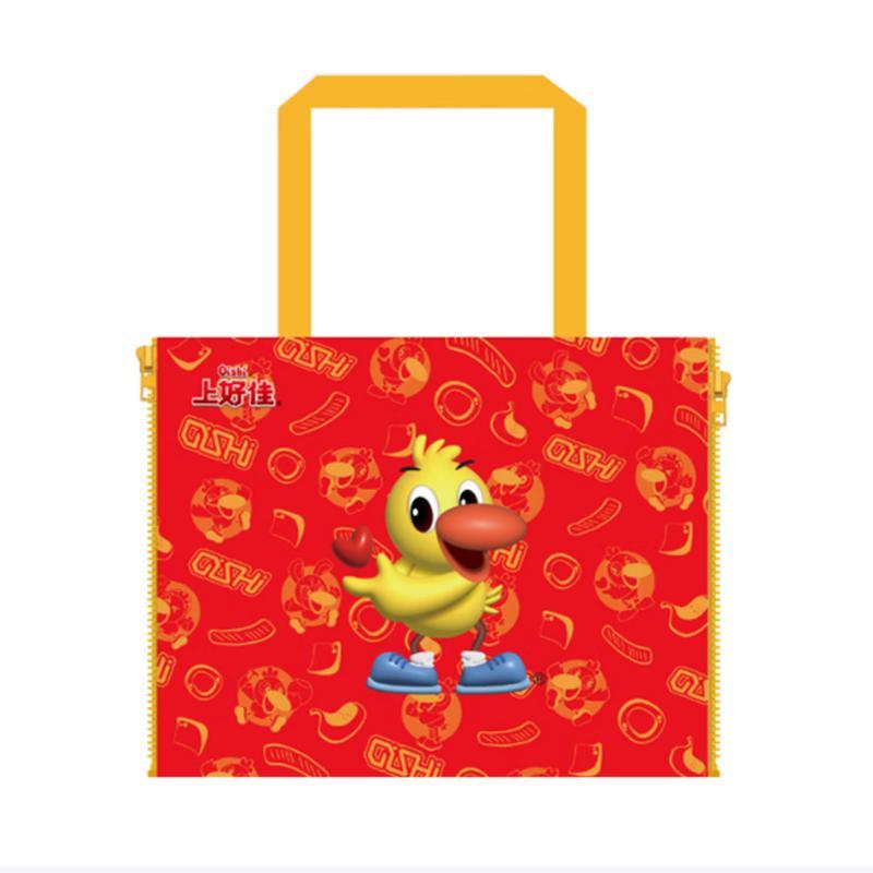 Oishi Outdoor Partner Mixed Snacks