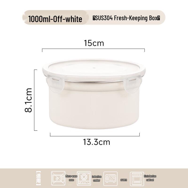 

ZISIZ Plastic Food Storage Container
