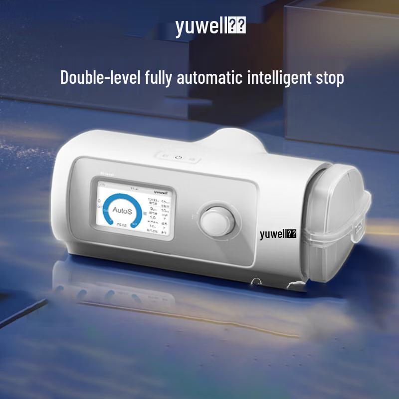 Yuwell YH-820Auto Bilevel CPAP Machine