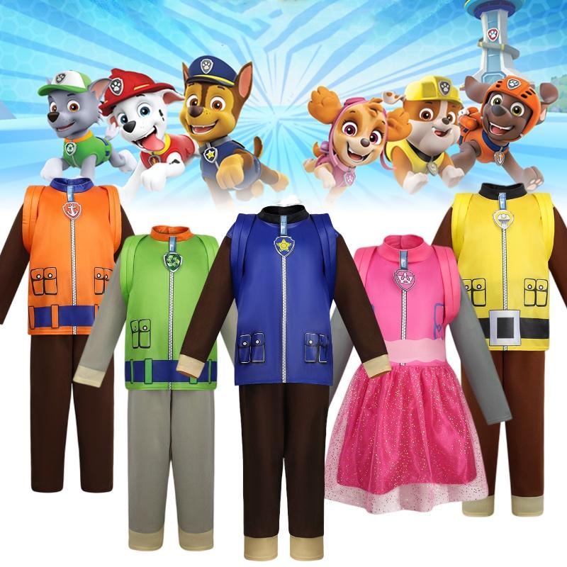 Hunde Paw Patrol Cosplay Kostüm für Kinder Perfekt für Partys und Rollenspiele
