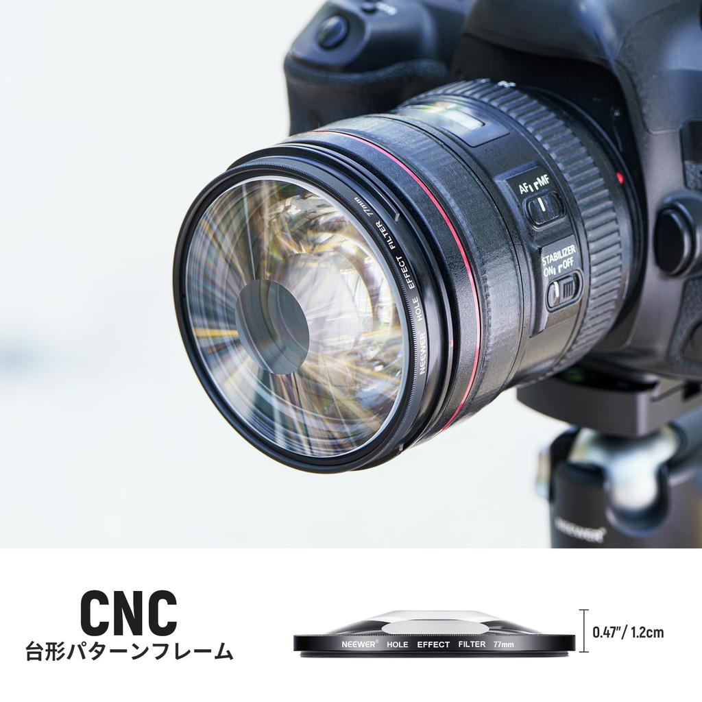 NEEWER 77mm Spiral Halo Camera Lens Prism K9 Optical Glass Special Effects Filter for Photo Camera Lens Tunnel Vision Warp Circular Halo Frame Effect