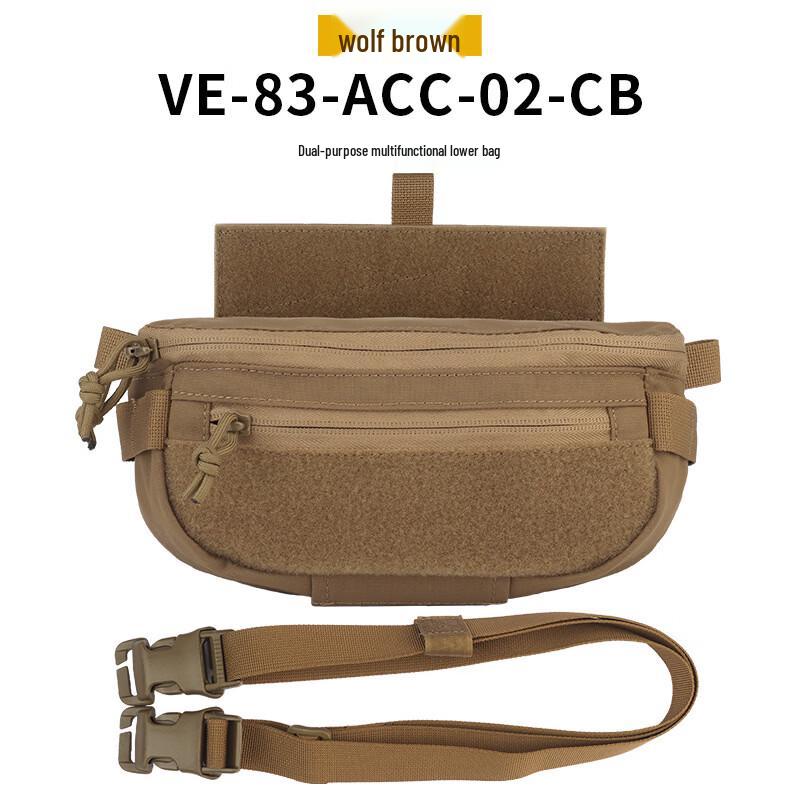 

Tactical Multi-functional Utility Pouch
