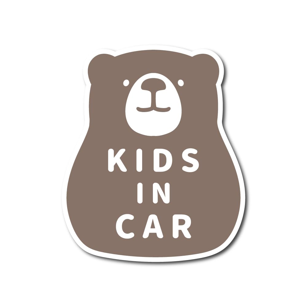 

Bear Kids Insignals Magnet, Simple, Bear Car, Kids in Car, Brown Gloss (Glossy) Width 13cm x Height 11cm коричневый