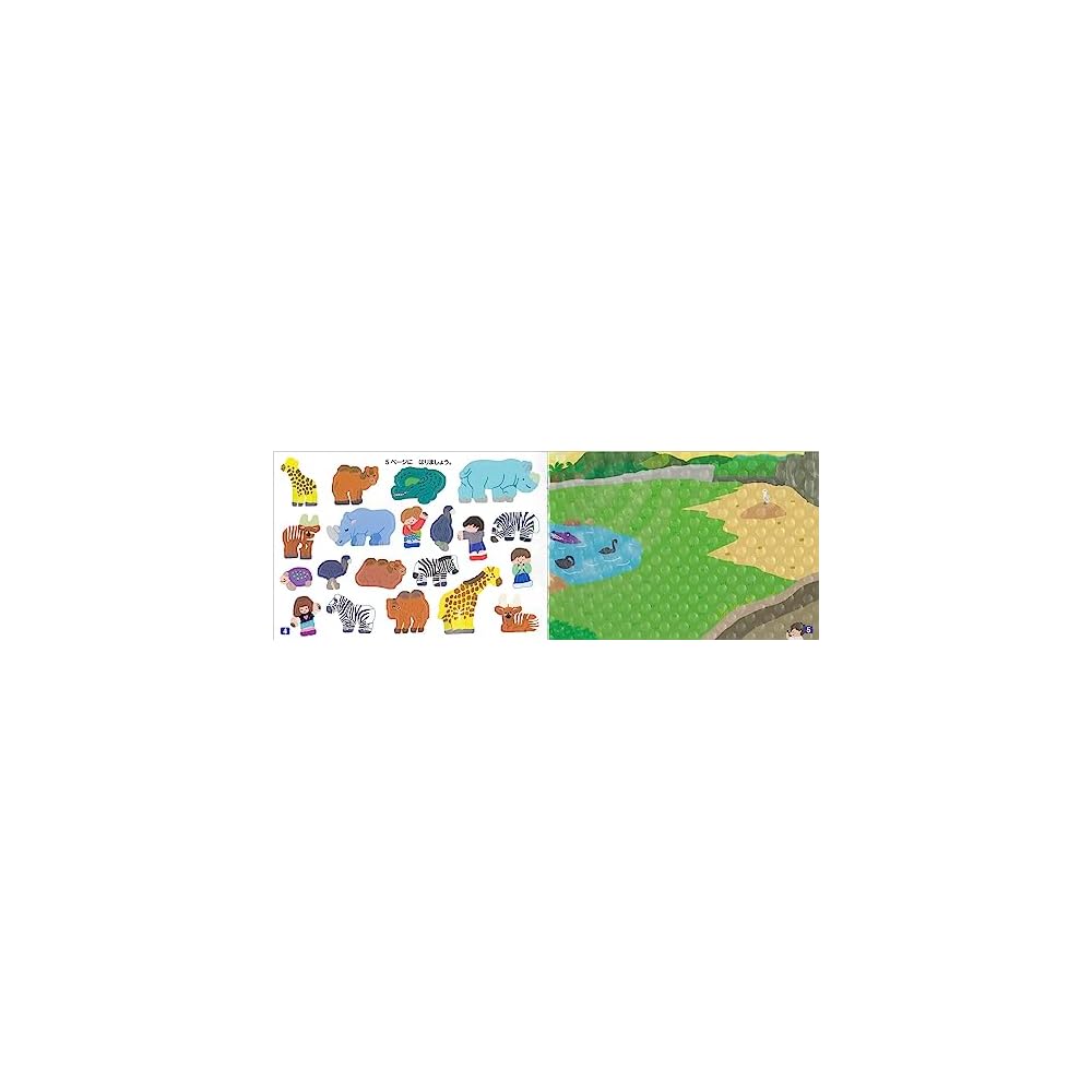 Leeban 3D Sticker Book Animal Zoo Educational Activity Book