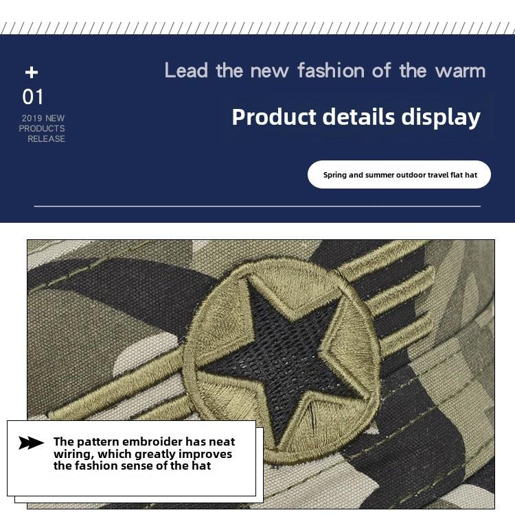 Herren-Schiebermütze im koreanischen Camouflage-Stil – trendige, lässige Entenschnabelmütze für Frühling/Herbst