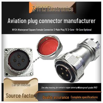 WY24 Waterproof Aviation Plug Square Flange Socket J23, 4579810 Pin, 19-Core Industrial Connector.
