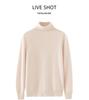100% Cashmere Women's High Neck Solid Color Loose Fit Sweater for Autumn/Winter