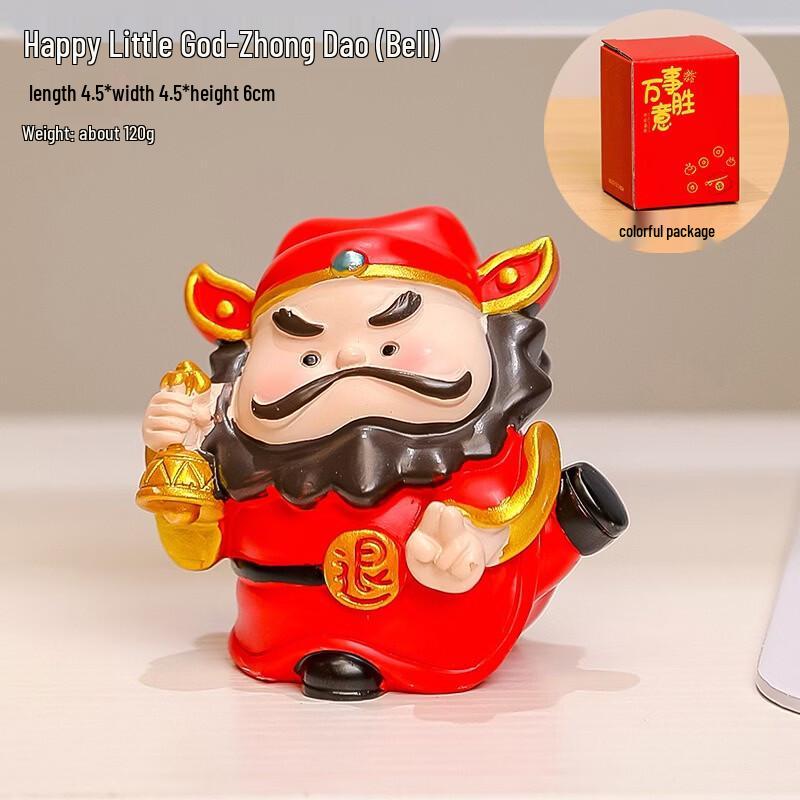 Zhong Kui Joyful Little Immortal Resin Ornament