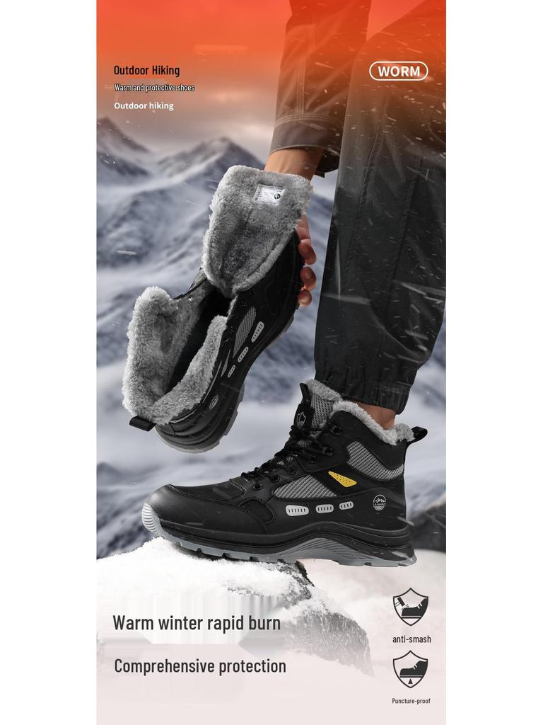 Men's Winter Safety Work Shoes - Blue Gull Shield, Anti-Smash, Anti-Puncture, Wear-Resistant, Plus Velvet Warm.