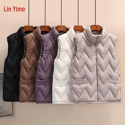 Women's Lightweight Autumn/Winter Down Cotton Vest - Fashionable, Warm, and Loose-Fit Waistcoat for Moms