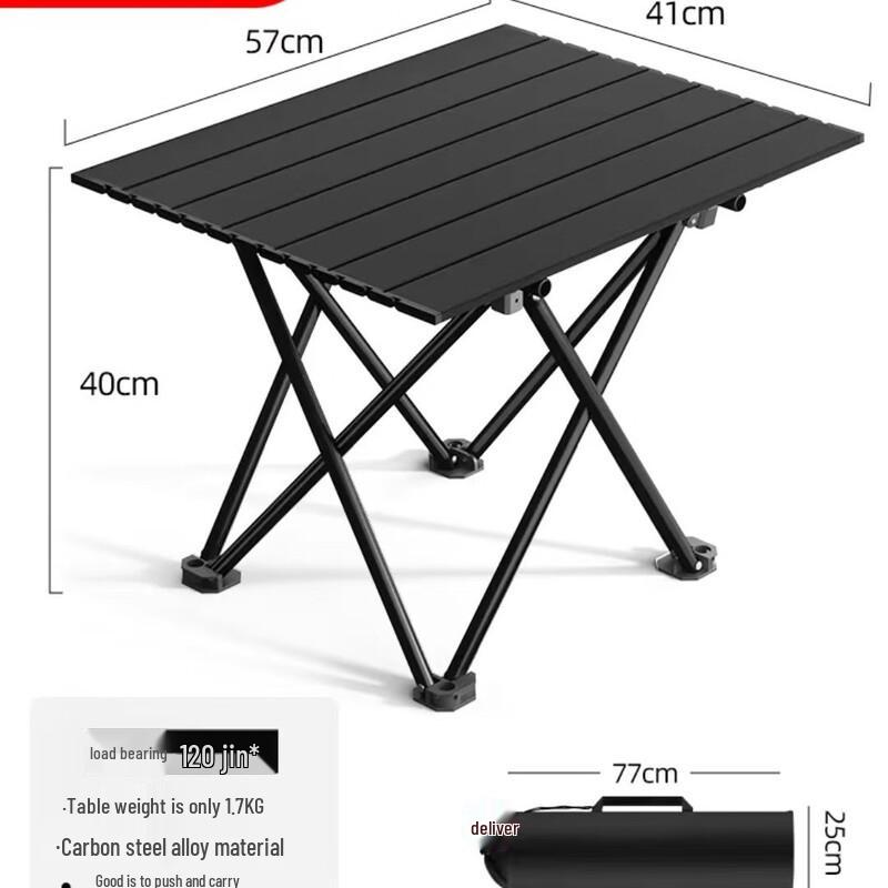 Suiyuan Portable Foldable Camping & Picnic Table