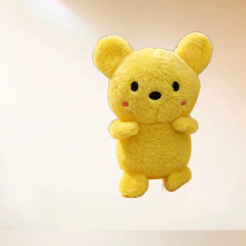 Children s 8-Inch Claw Machine Plush Dolls 20-25 cm жёлтый