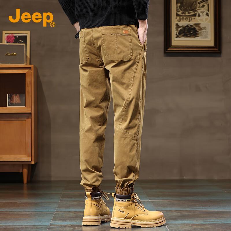 Jeep Men's Casual Tapered Cargo Pants
