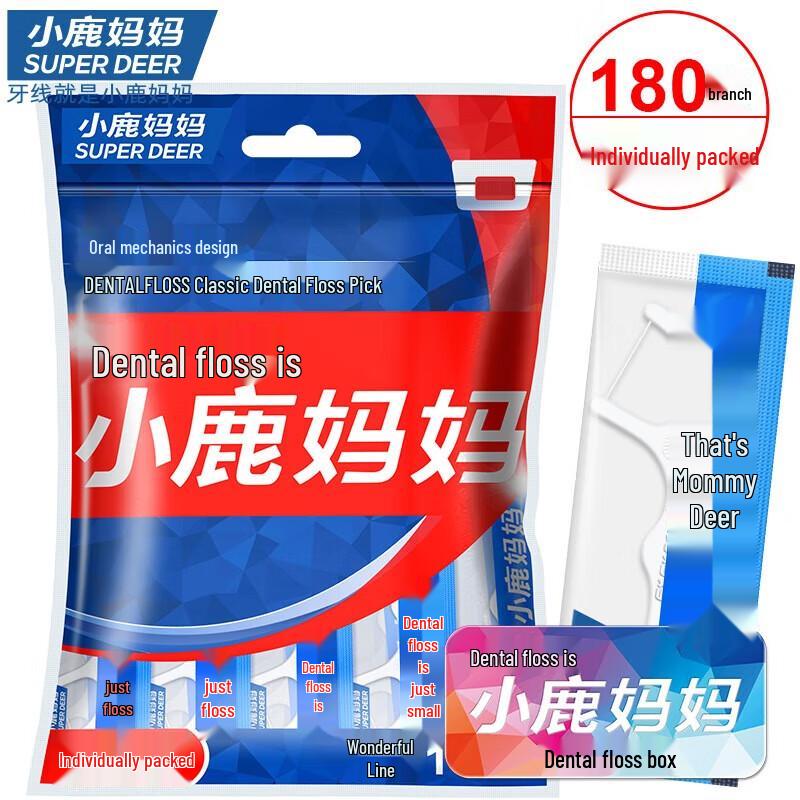 

FAWNMUM Individually Wrapped Dental Floss Picks