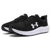 Under Armour Charged Assert 10 Black White Men Sneakers 3026175-001