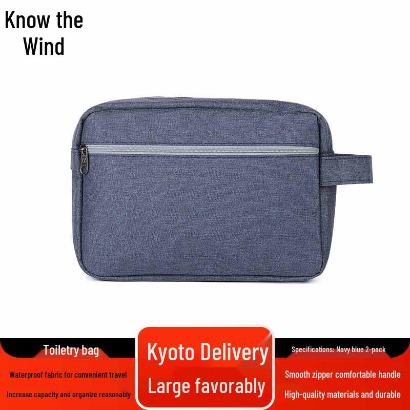 Zhifeng Portable Travel Toiletry Bag