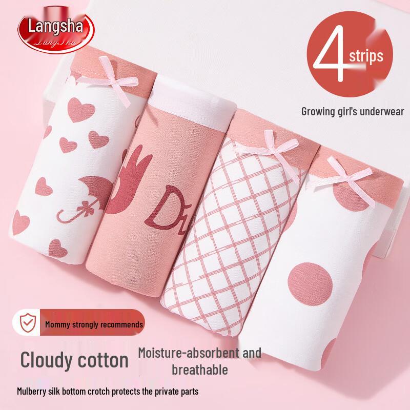 Lonsa Girls' Pure Cotton Underwear