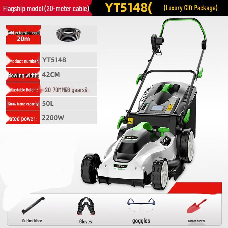 

TURBOSUN Push Lawn Mower CN plug (adapter included)