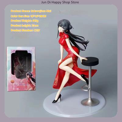 23cm Sakurajima Mai Chinese Style Red Qipao Anime Figure Rascal Does Not Dream Senior Desktop Decor Statue Gift for Fans