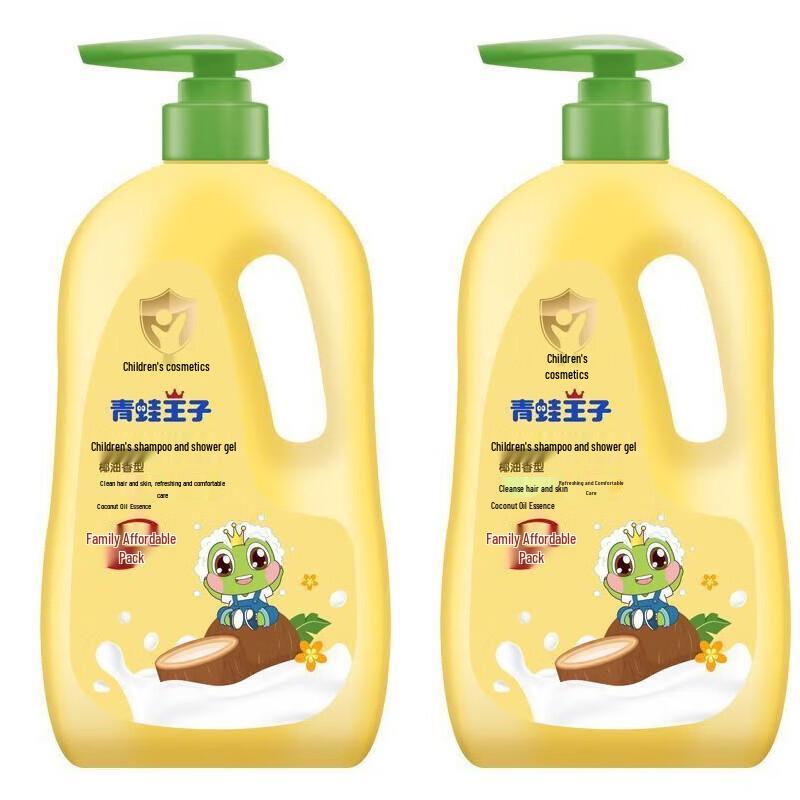 Гель для душа детский увлажняющий Молочный Принц-лягушка