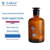 Shu Niu Small Mouth Reagent & Storage Bottle