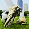 A Pair of New Adult High-quality Non-slip, Breathable and Wear-resistant High-top Football Shoes for Delivery, Professional Competition Training Shoes