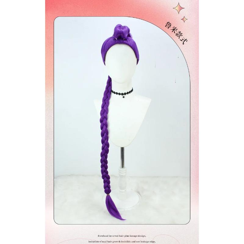 Perruque Violette Mira Rumi – Cosplay Demon Hunter – Halloween Et Carnaval – Synthétique Longue 105 Cm
