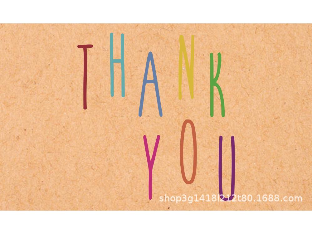 30er-Pack Dankesgrußkarten aus Kraftpapier – Blanko-Geschenkkarten