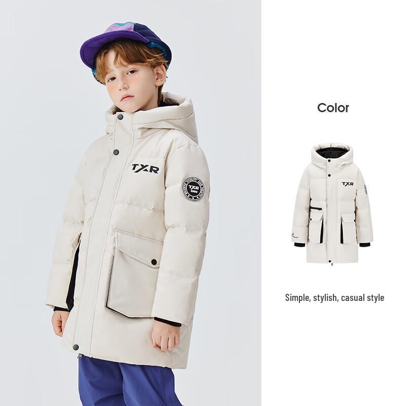 XueZhongFei Kids' Letter Print Mid-length Down Jacket