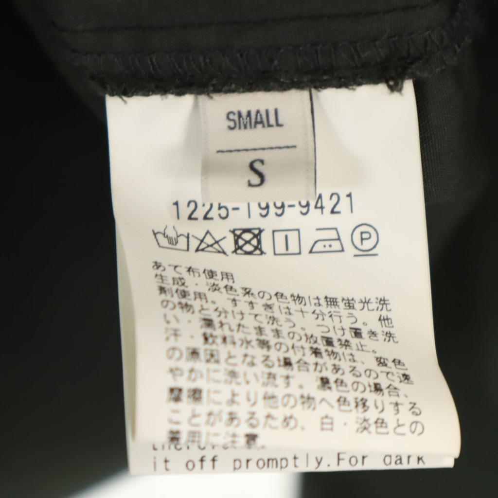 BEAUTY&YOUTH UNITED ARROWS Hoodie Zip jacket S khaki Men's Used