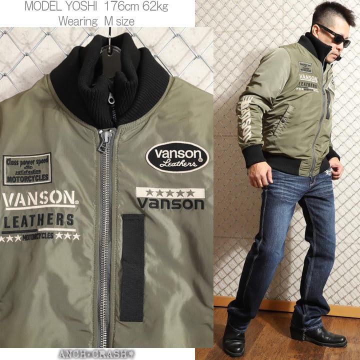 Jacket Wing Emblem Embroidery Patch Sage Green L [Banson] MA-1 NVJK-2402