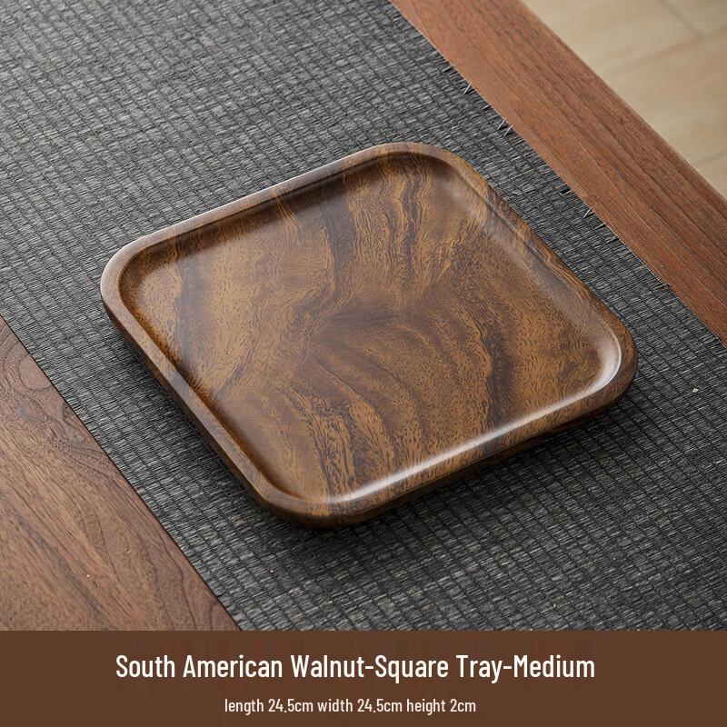 

ZISIZ Carved Rosewood Tea Tray