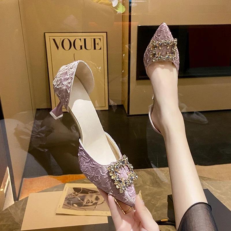 Fashion Women High Heel Pumps 6cm/9cm  Pointed Toe Stiletto Low Heel Women's Shoes Office Lady Rhinestone Shoes Pink Heels  Wedding