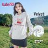 Baleno Women's Thermal Fleece Lined Hooded Sweatshirt
