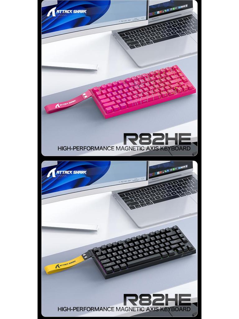 Attack Shark R82HE Wired RGB Esports Mechanical Keyboard with Magnetic Axis, Contour Side Engraving, Adjustable Key Travel, and Low Latency