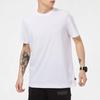 Puma Logo Print Training Sports Crew Neck T-Shirt Men Tops White 845577-52