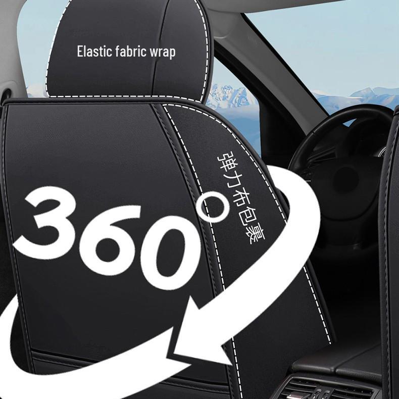 Universal Full-Surround Leather Car Seat Covers - Breathable, Wear-Resistant, Dirt-Resistant, Four-Season, for Five Seats.