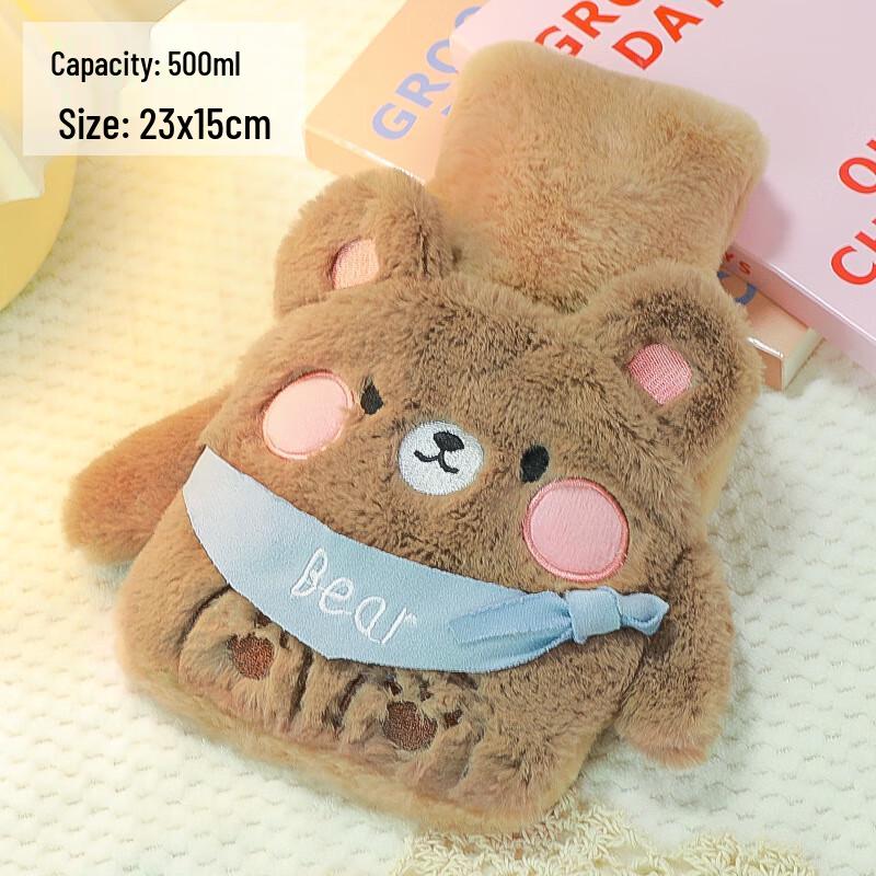 Cute Plush Embroidered Hot Water Bottle