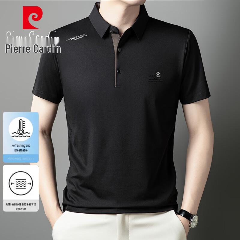 Pierre Cardin Men s Ice Silk Polo Shirt XL