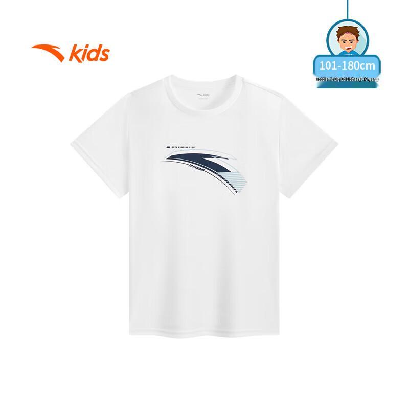 Anta Kids Boys' Ice Cool Quick-Dry Running T-Shirt