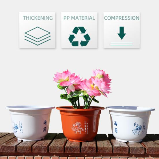 Thickened Round Plastic Pot for Aquatic Plants Non-Draining Hydroponic Planter for Water Lily Bamboo UV-Resistant Plant Pot for Pond Garden Patio